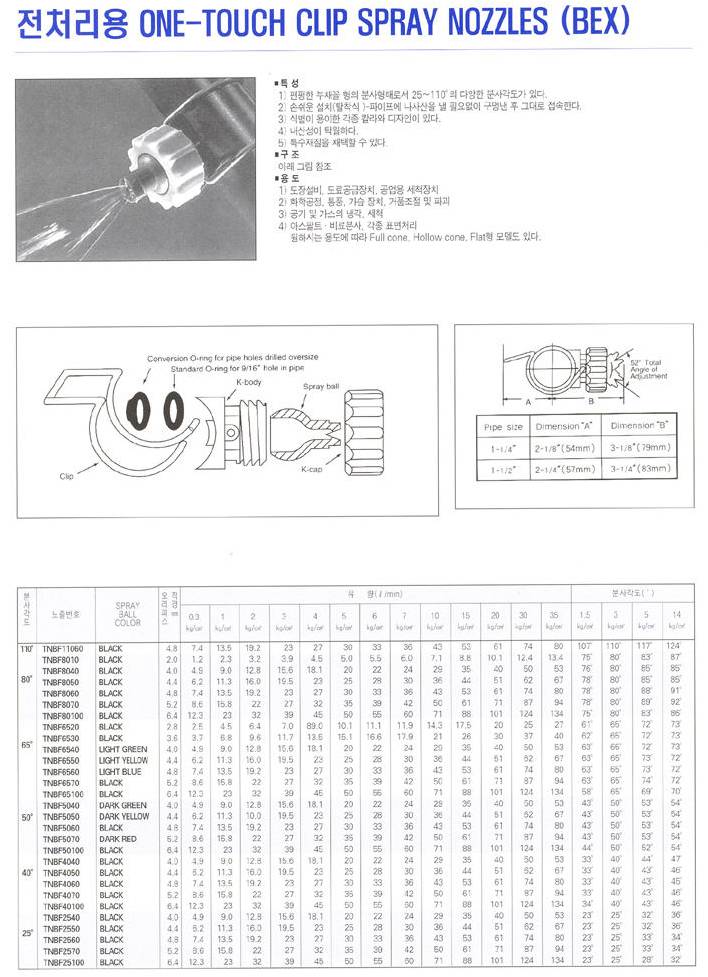 M2.jpg